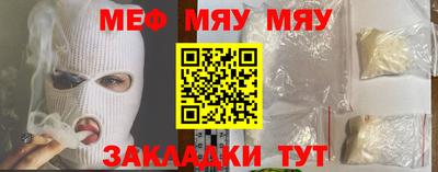 круглые Свободный