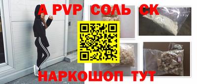 хмурый Северобайкальск