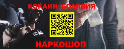 круглые Свободный