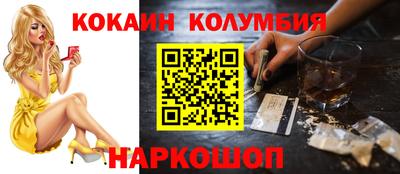 хмурый Северобайкальск