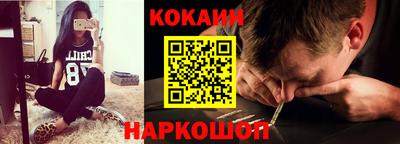 хмурый Северобайкальск