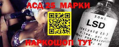 хмурый Северобайкальск