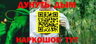 первитин Славгород