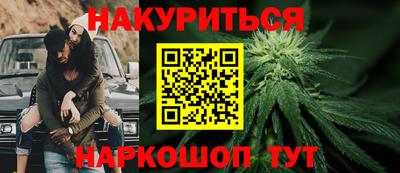 круглые Свободный