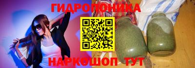 круглые Свободный