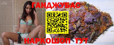 первитин Славгород