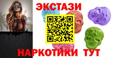 хмурый Северобайкальск