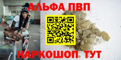 круглые Свободный