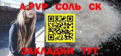 хмурый Северобайкальск