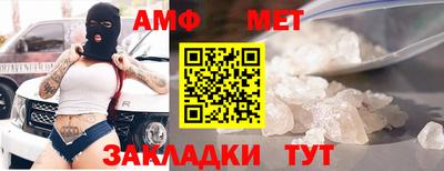 хмурый Северобайкальск