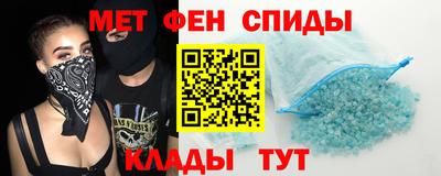 круглые Свободный