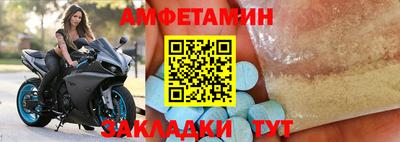 хмурый Северобайкальск