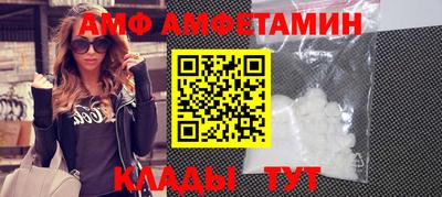 хмурый Северобайкальск
