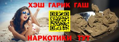 хмурый Северобайкальск
