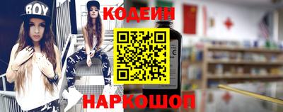круглые Свободный